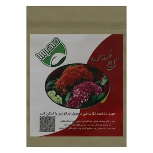 بذر گل تاج خروس مهرسا کد k12
