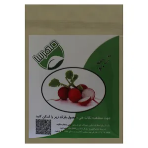 بذر تربچه مهرسا کد k14