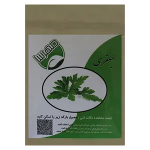 بذر جعفری مهرسا کد k15