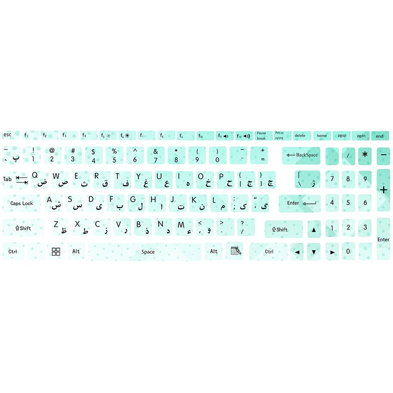 برچسب حروف فارسی کیبورد کد BL-U