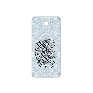 MAHOOT Nastaliq-4 Cover Sticker for Samsung Galaxy J7 Core