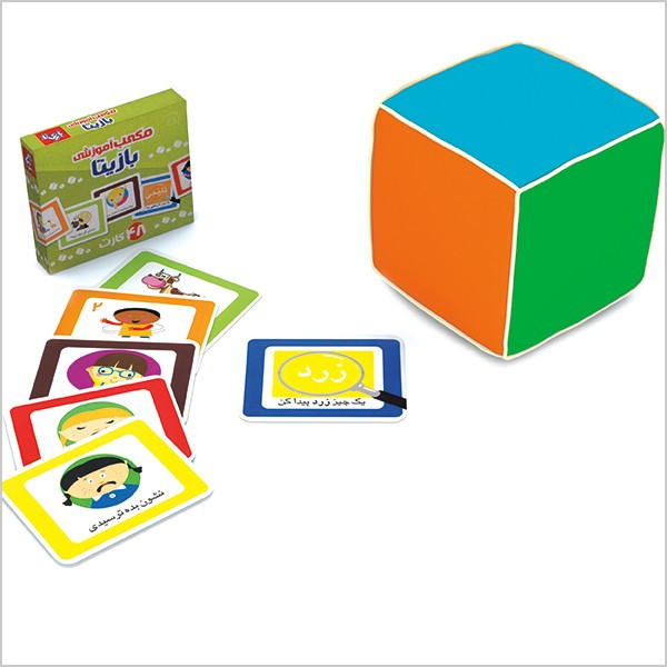 بازی آموزشی مکعب آموزشی بازیتا کد 021
