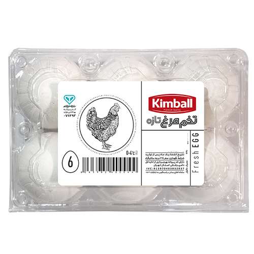 تخم مرغ تازه کیمبال - بسته 6 عددی