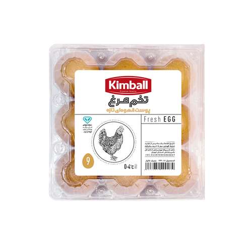 تخم مرغ کیمبال - بسته 9 عددی 