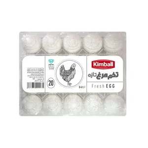 تخم مرغ کیمبال بسته 20 عددی	