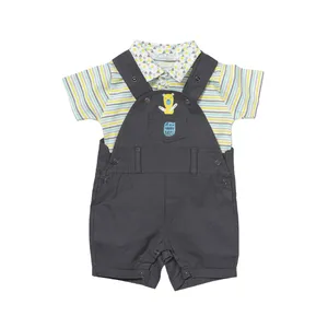 ست پولوشرت و سرهمی نوزادی پسرانه کد 2059