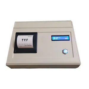 دستگاه فراخوان مشتری مدل C-80 