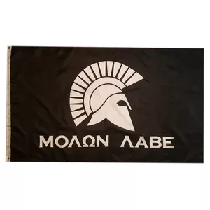 پرچم طرح یونان باستان مدل 2000