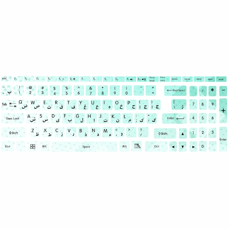 برچسب حروف فارسی کیبورد کد A-RM