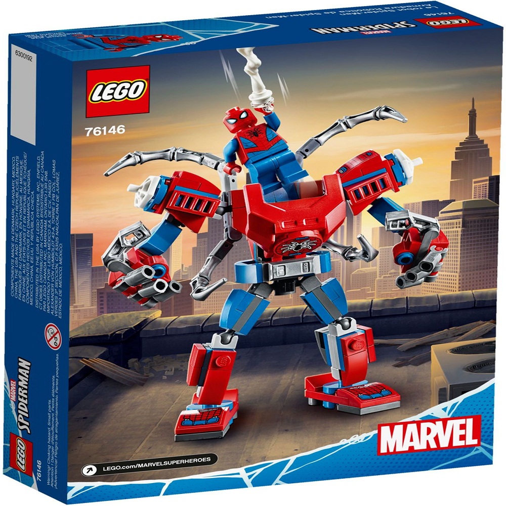 lego 76146