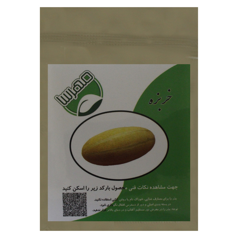 بذر خربزه مهرسا کد k16
