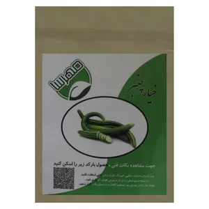 بذر خیار چنبر مهرسا کد k18