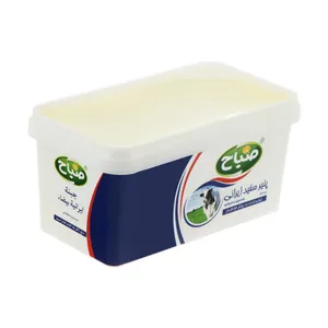 پنیر سفید صباح - 900 گرم