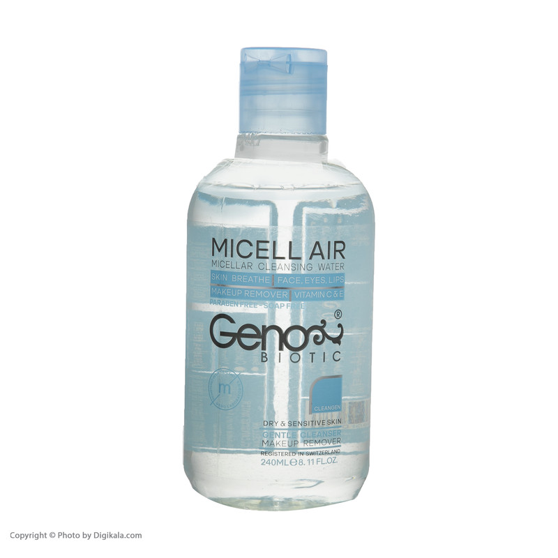 محلول پاک کننده آرایش صورت ژنوبایوتیک مدل SD04 حجم 240 میلی لیتر