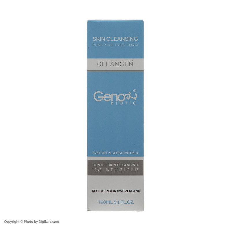 فوم شستشو صورت ژنوبایوتیک مدل Moisturizer حجم 150 میلی لیتر