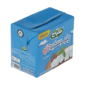 پنیر سفید نیم چرب صباح - 520 گرم 