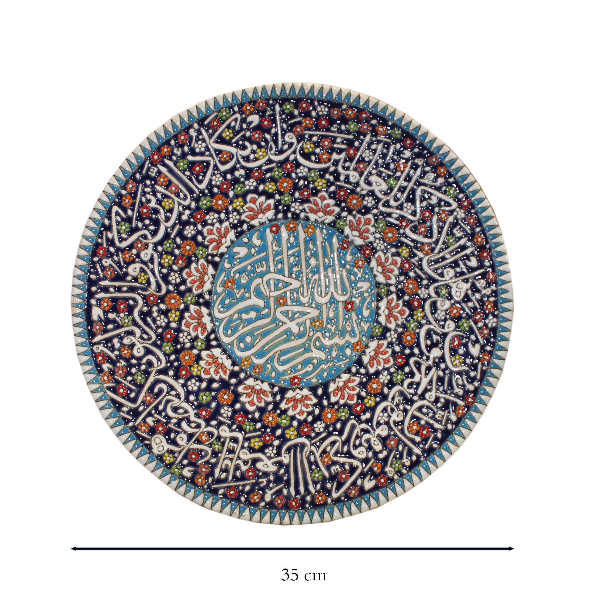 بشقاب میناکاری سفالی کد 30100010019