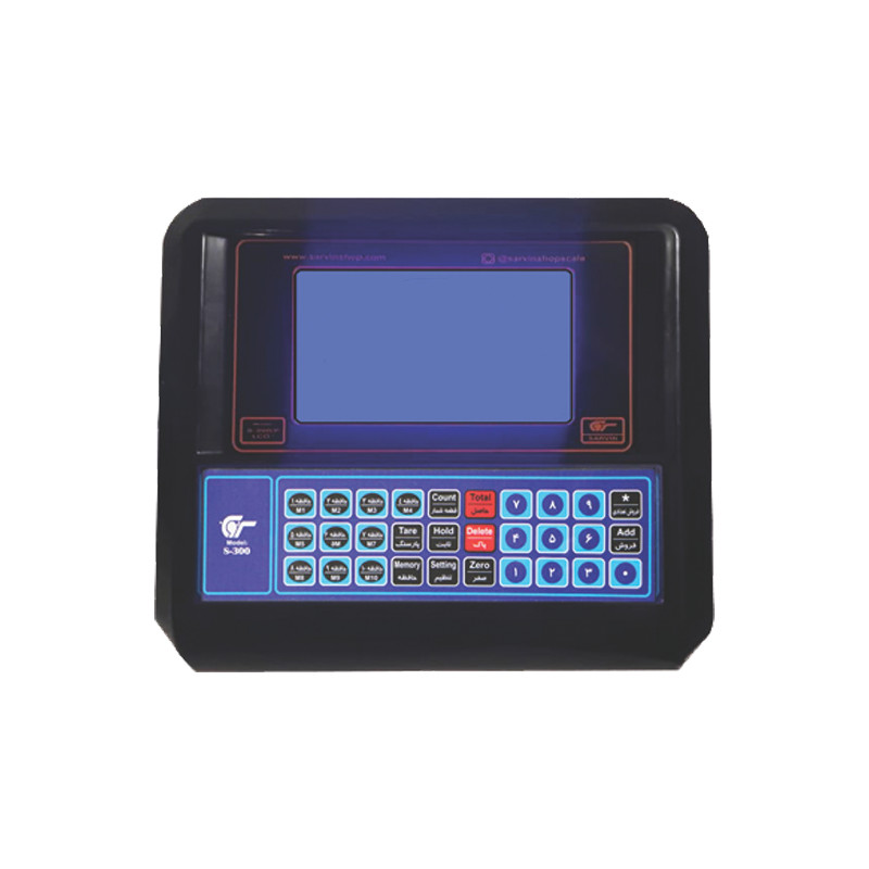  نمایشگر باسکول سروین مدل +S-300/P/LCD