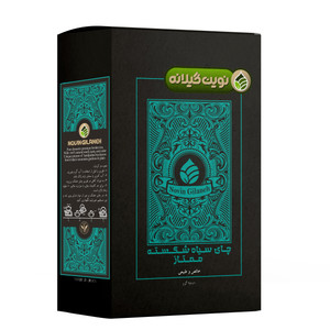 چای سیاه نوین گیلانه شکسته ممتاز - 450 گرم