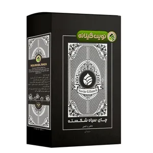 چای سیاه نوین گیلانه شکسته - 450 گرم
