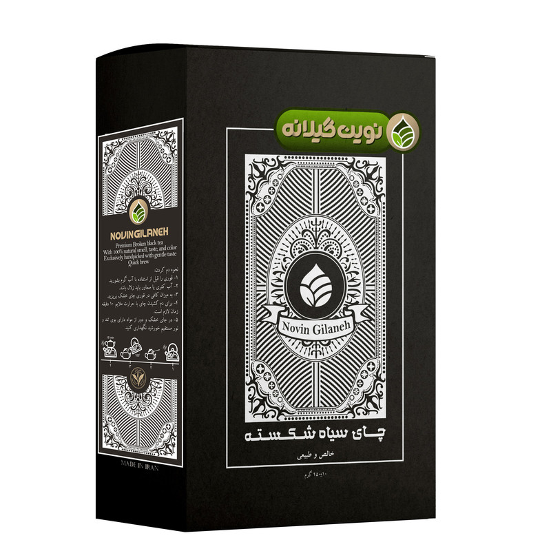 چای سیاه نوین گیلانه شکسته - 450 گرم