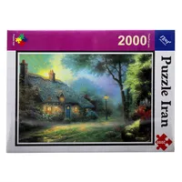 پازل 2000 تکه پازل ایران مدل Moonlight 