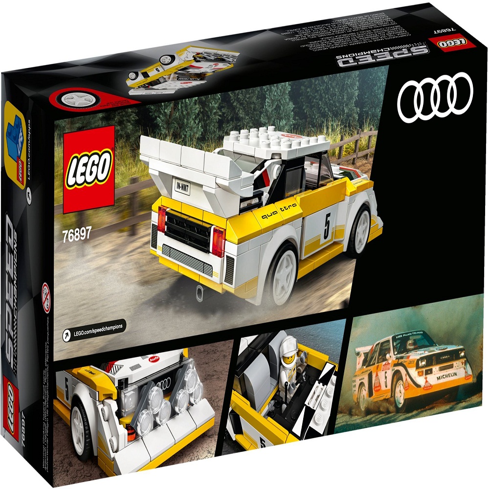 Lego 2025 audi a1