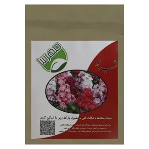 بذر گل شب بو مهرسا کد k26
