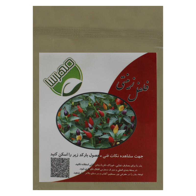 بذر فلفل زینتی مهرسا کد22 بذر فلفل زینتی مهرسا کد22