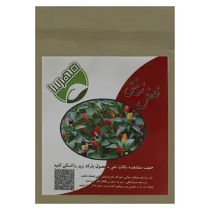 بذر فلفل زینتی مهرسا کد22
