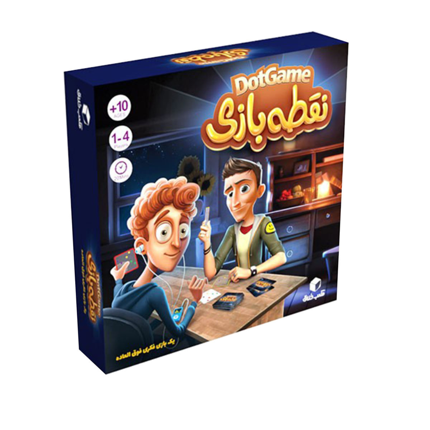 بازی فکری نقطه بازی کد 4