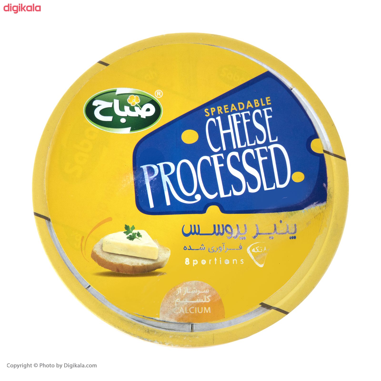پنیر پروسس صباح -120 گرم 