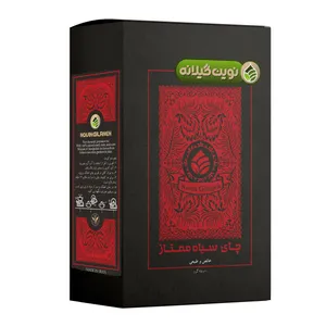 چای سیاه نوین گیلانه ممتاز - 450 گرم