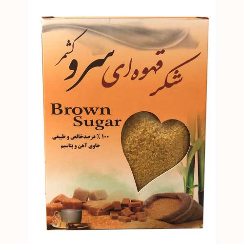 شکر قهوه ای سرو کشمر- 500 گرم