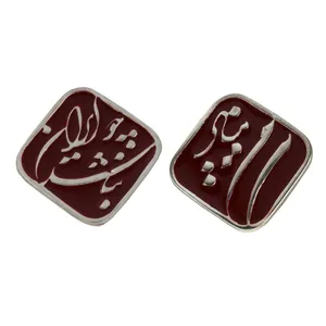 دکمه سردست نقره گالری وندا طرح ایران کد VD02