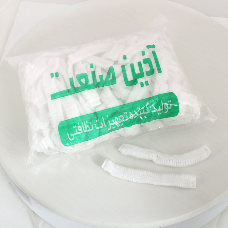 کلاه یکبار مصرف آذین صنعت کد 377009 بسته 100 عددی
