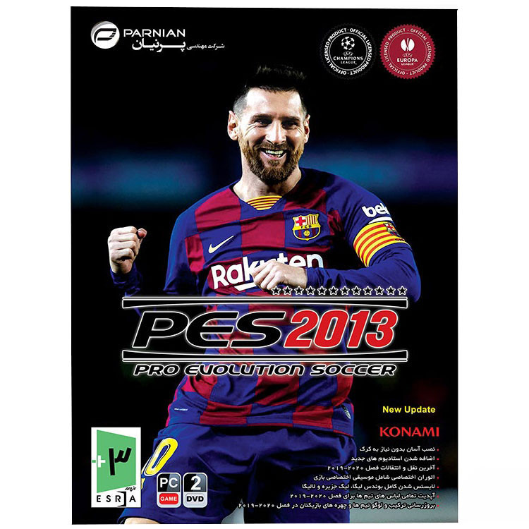 بازی Pes 2013 مخصوص Pc