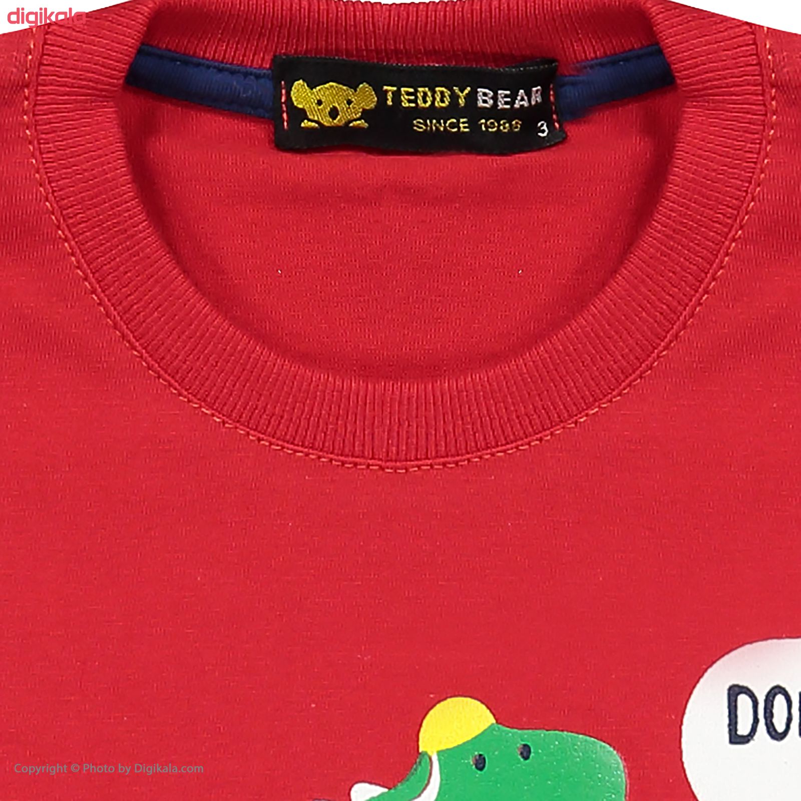 ست تی شرت و شلوارک پسرانه خرس کوچولو مدل 2011121-72