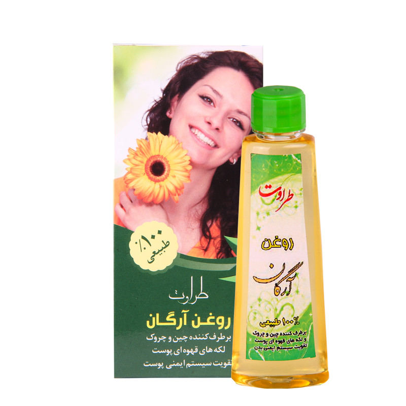 روغن بدن آرگان طراوت کد 65 حجم 65 میلی لیتر
