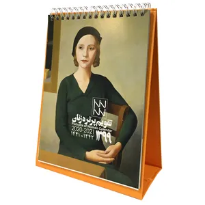 تقویم رومیزی سال 1399 طرح پرتره زنان کد 138895