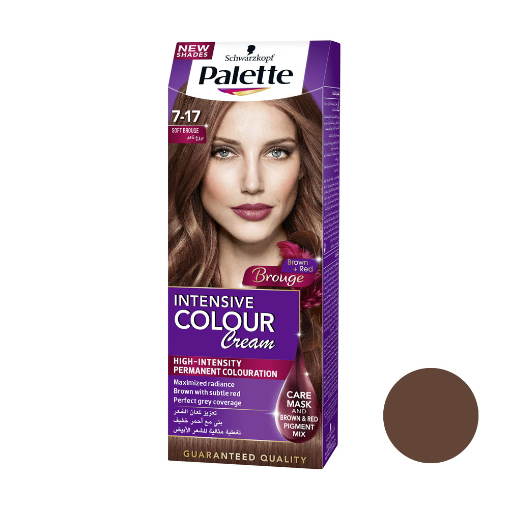کیت رنگ مو پلت سری Intensive شماره 17-7 حجم 50 میلی لیتر رنگ کاراملی گرم