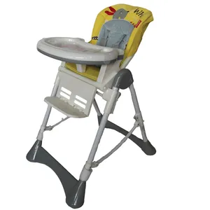 صندلی غذا خوری کودک کد 580 