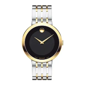 Movado 0607058 Watch For Men