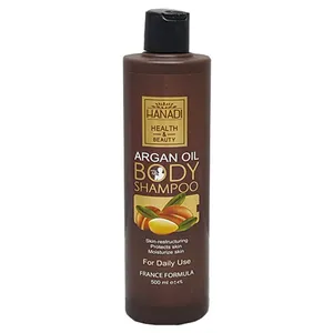 شامپو بدن هانادی مدل Argan حجم 500 میلی لیتر