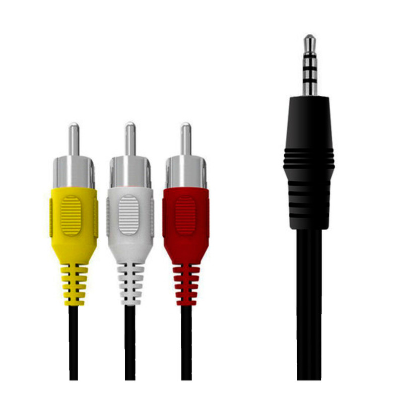 کابل تبدیل AV به RCA مدل P17 طول 1 متر
