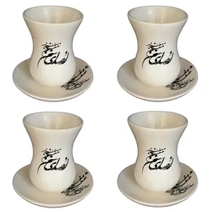 سرویس چای خوری 8 پارچه کد ASSE28