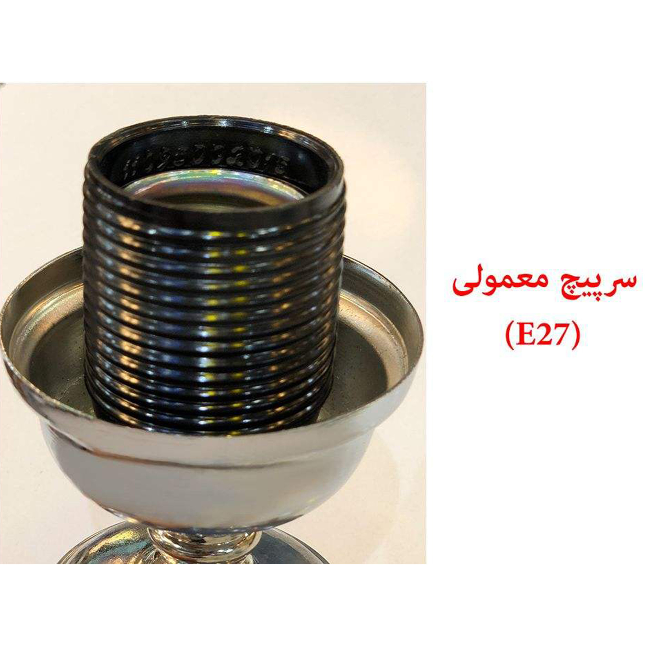 چراغ رومیزی کودک مدل دختر و هلال ماه به همراه چراغ آویز