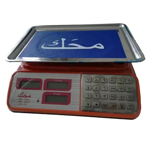 ترازو فروشگاهی مدل MC40