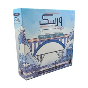 بازی فکری ورسک کد 9474