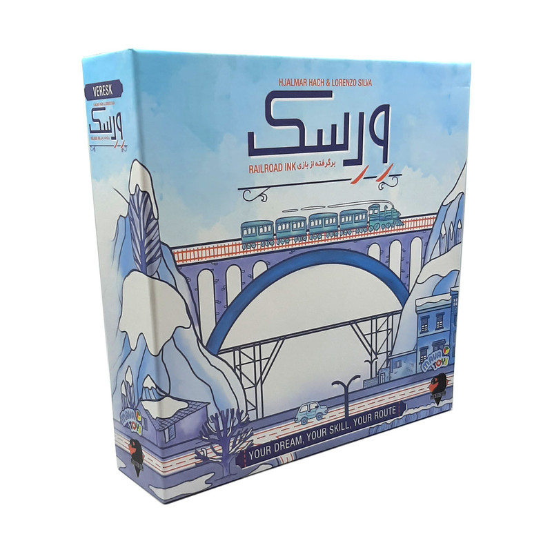 بازی فکری ورسک کد 9474